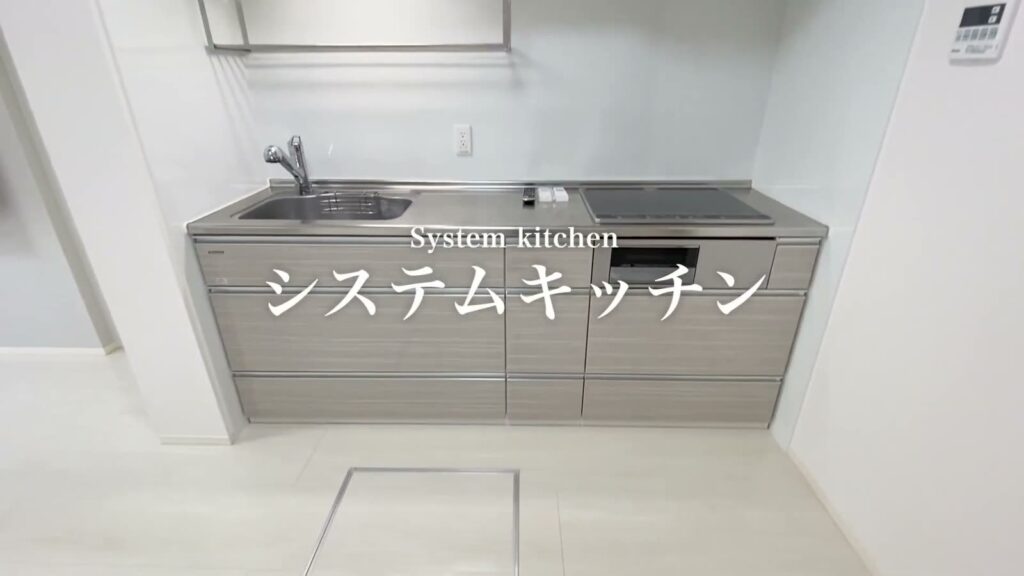 1LDKのシステムキッチン