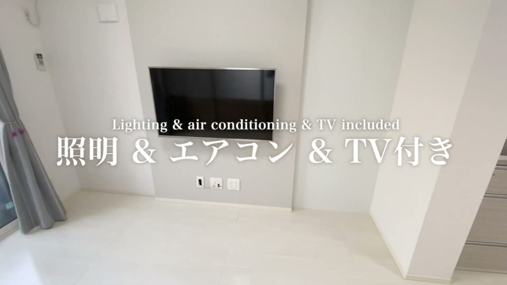 1LDKの壁掛けTV