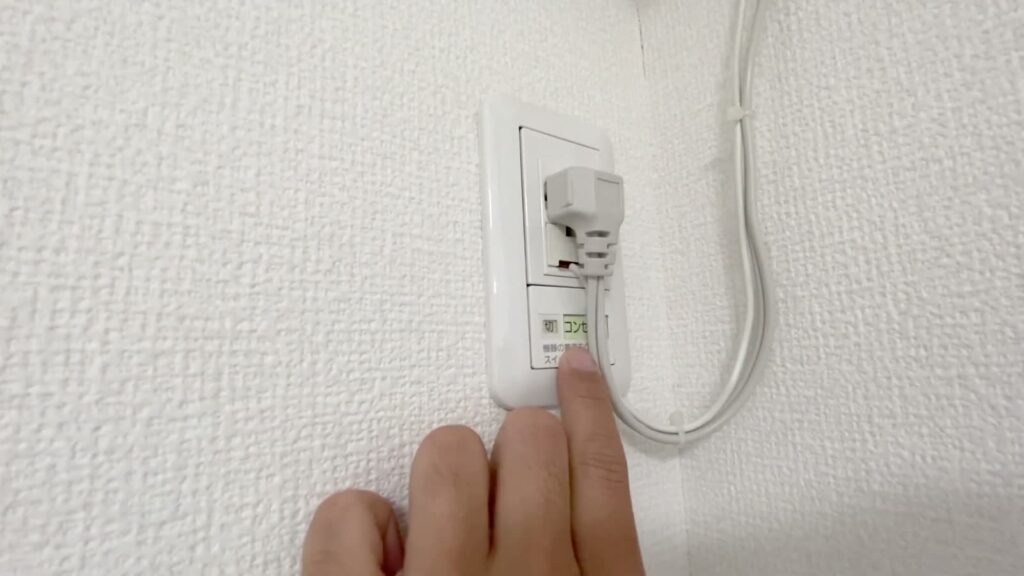 1LDKのコンセント
