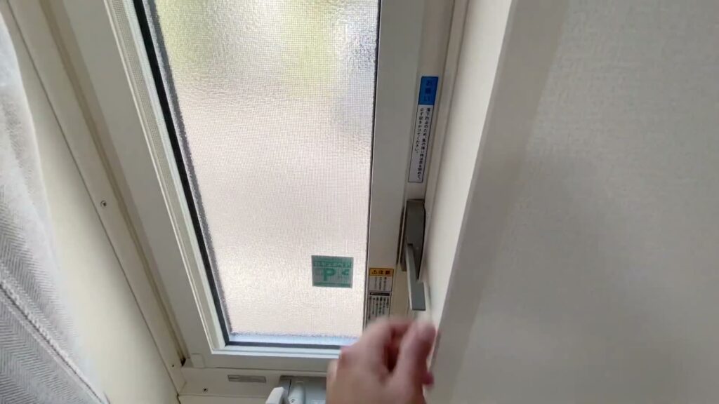 1LDKの防犯複層ガラス