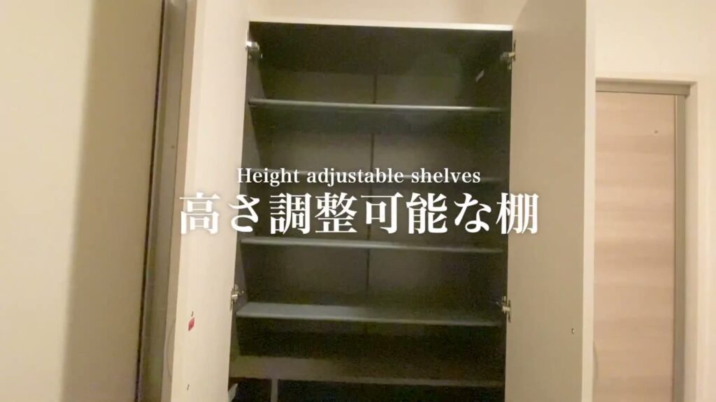1LDKの高さ調整できる棚