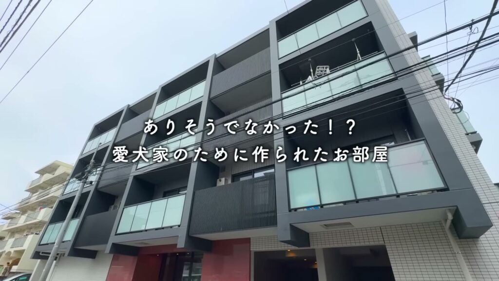 Dear WAN Court 氷川台 2LDKの外観