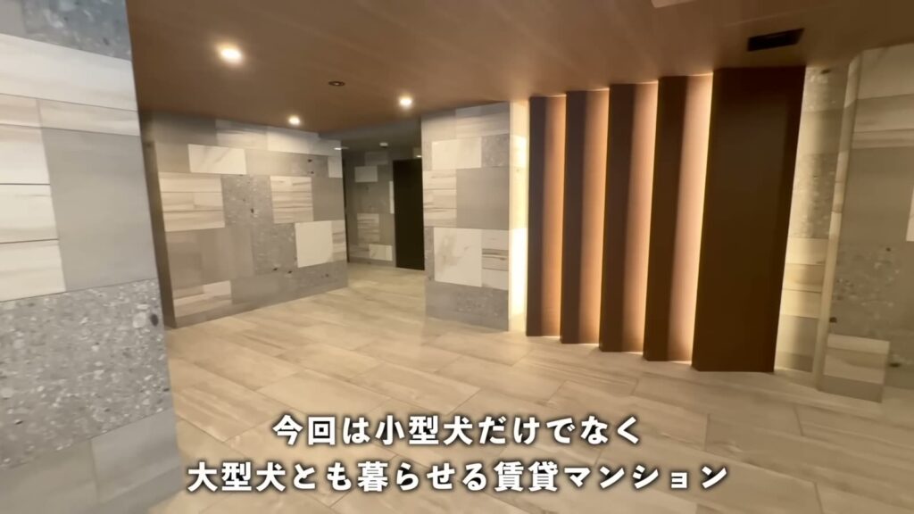 Dear WAN Court 氷川台 2LDKのエントランスホール