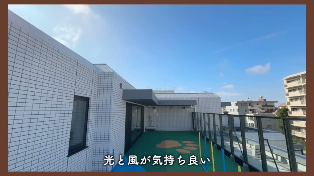 Dear WAN Court 氷川台 2LDKの4階のドッグラン