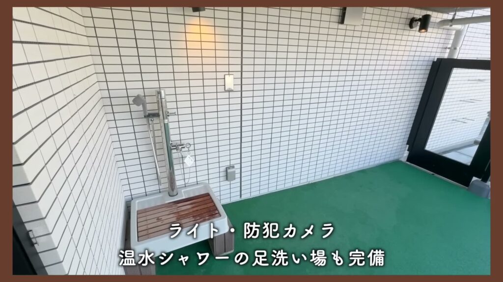 Dear WAN Court 氷川台 2LDKの足洗い場