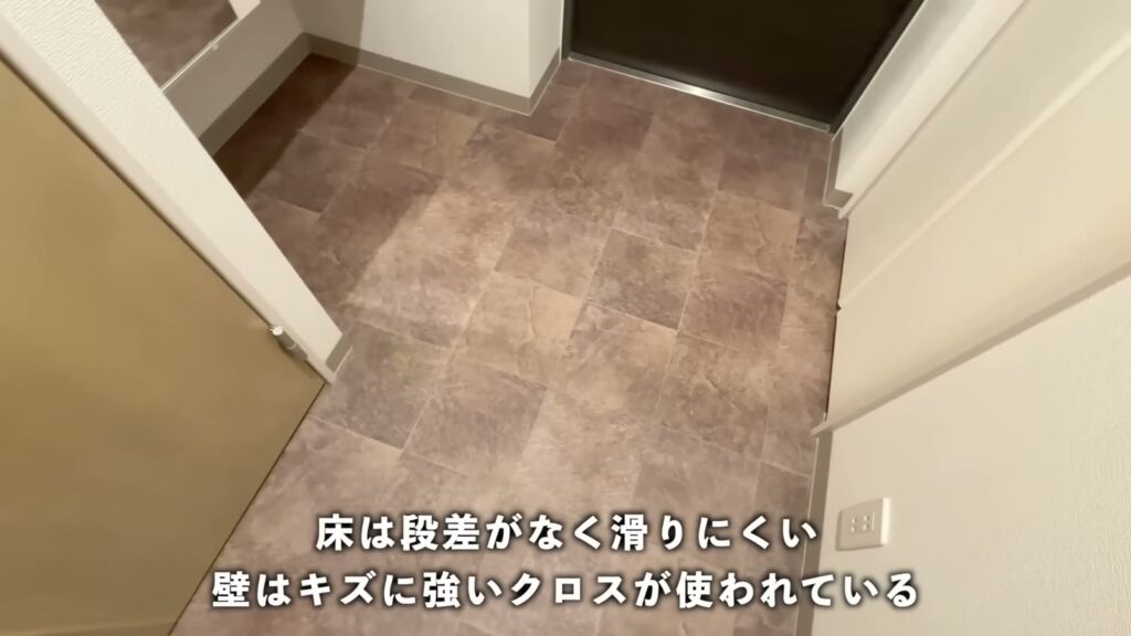 Dear WAN Court 氷川台 2LDKの玄関の床