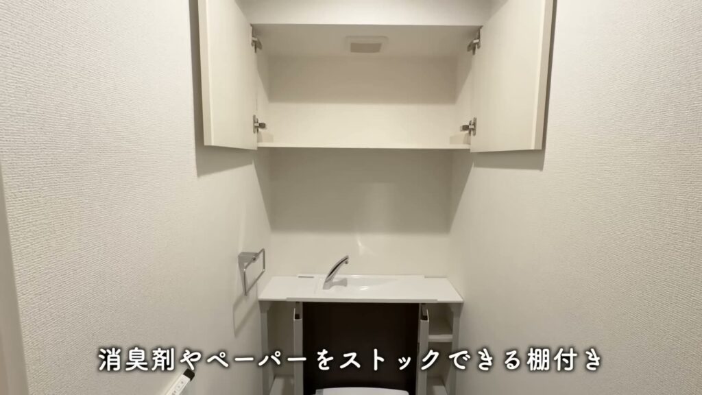 Dear WAN Court 氷川台 2LDKの吊戸棚