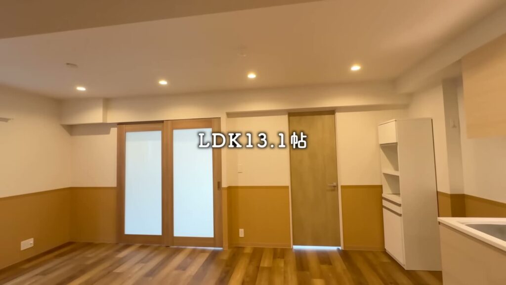 Dear WAN Court 氷川台 2LDKのLDK13.1帖