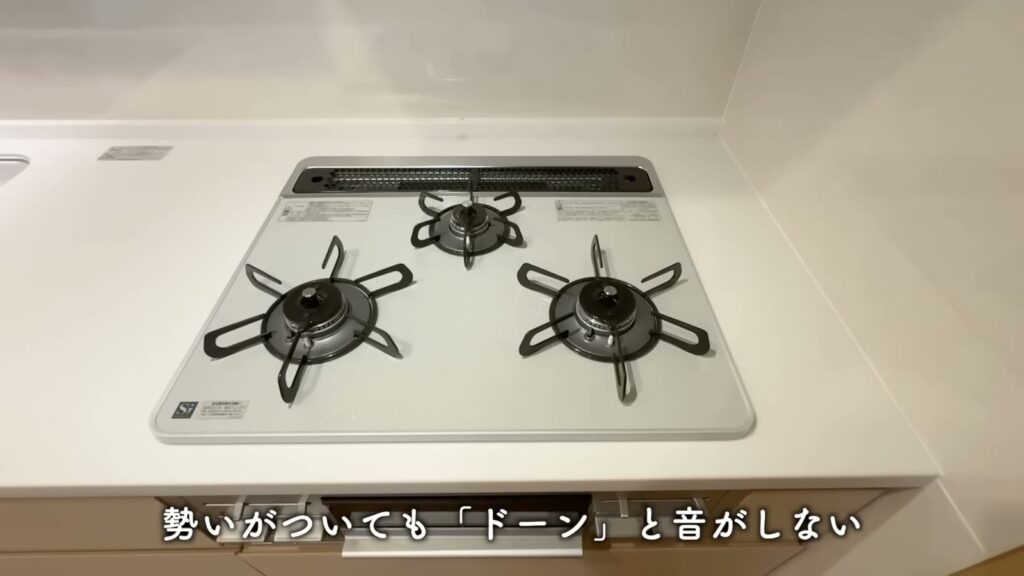 Dear WAN Court 氷川台 2LDKの3口コンロ