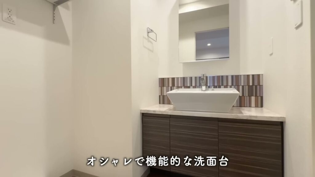 Dear WAN Court 氷川台 2LDKの洗面室