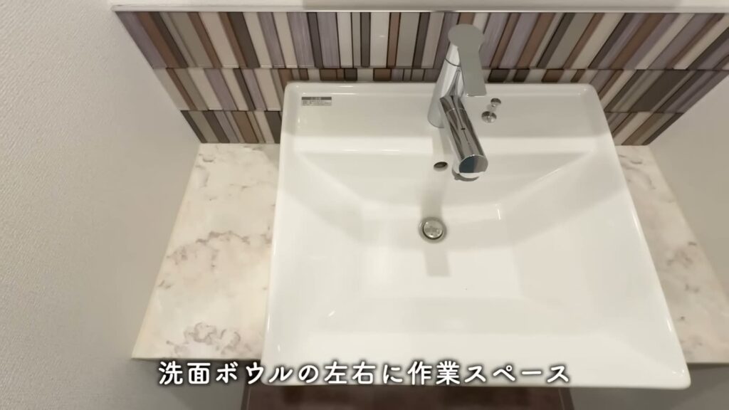 Dear WAN Court 氷川台 2LDKの洗面ボウル