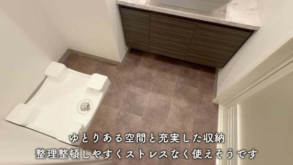 Dear WAN Court 氷川台 2LDKの洗濯機置き場