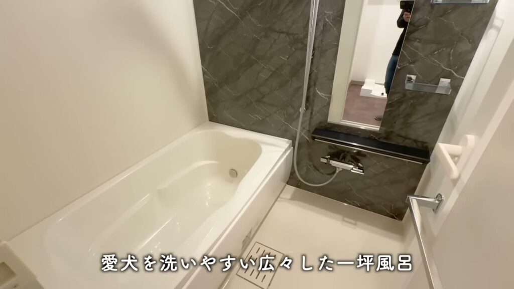 Dear WAN Court 氷川台 2LDKの一坪風呂