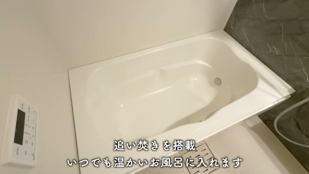 Dear WAN Court 氷川台 2LDKの追い焚き