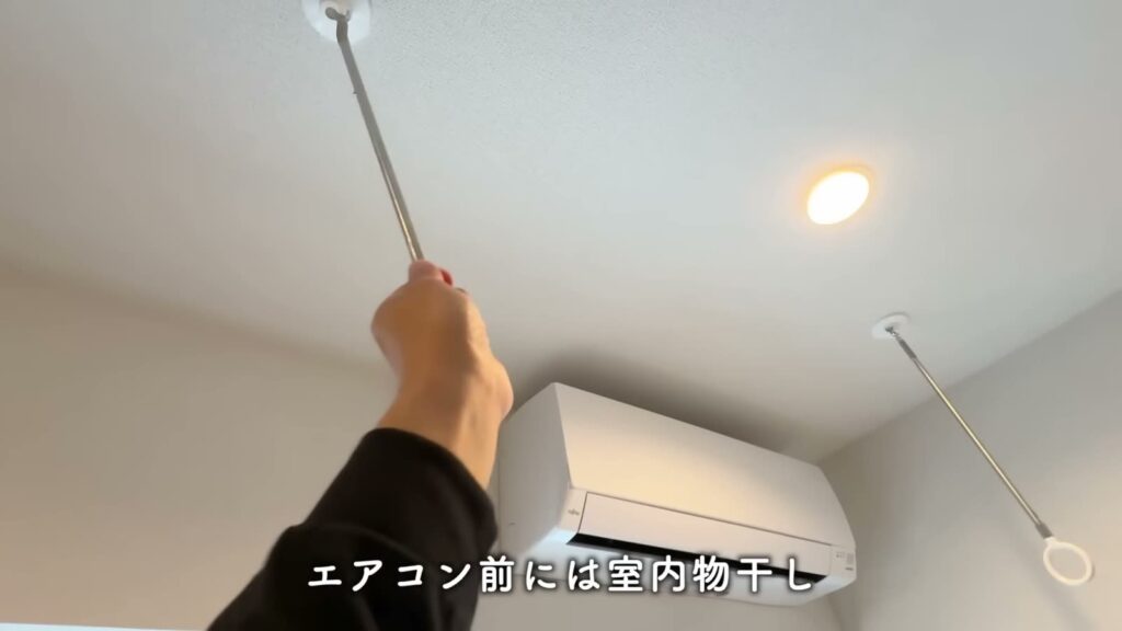 Dear WAN Court 氷川台 2LDKの室内物干し