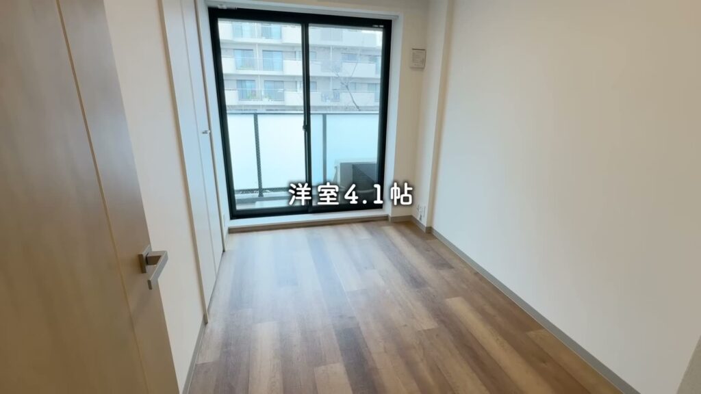Dear WAN Court 氷川台 2LDKの洋室4.1帖