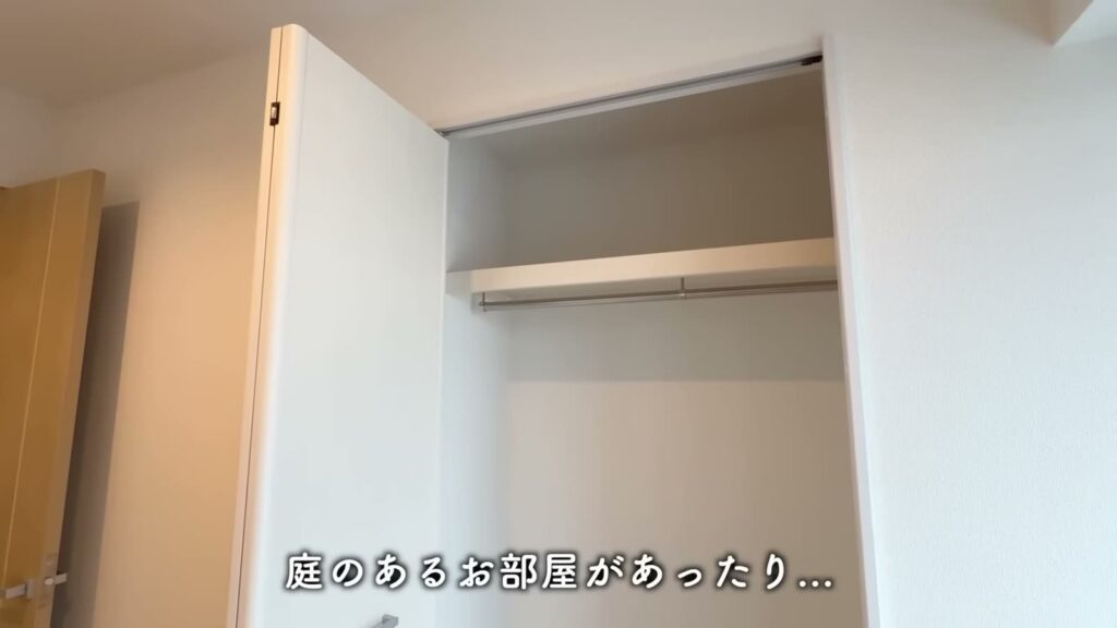 Dear WAN Court 氷川台 2LDKのクローゼット