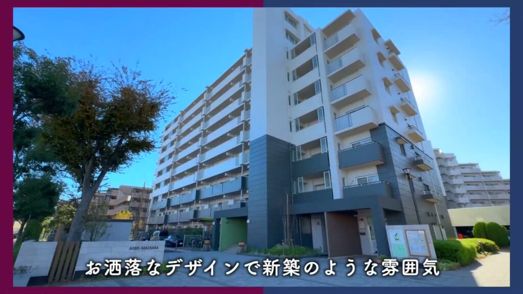アルビス前原 2DKの住棟の外観
