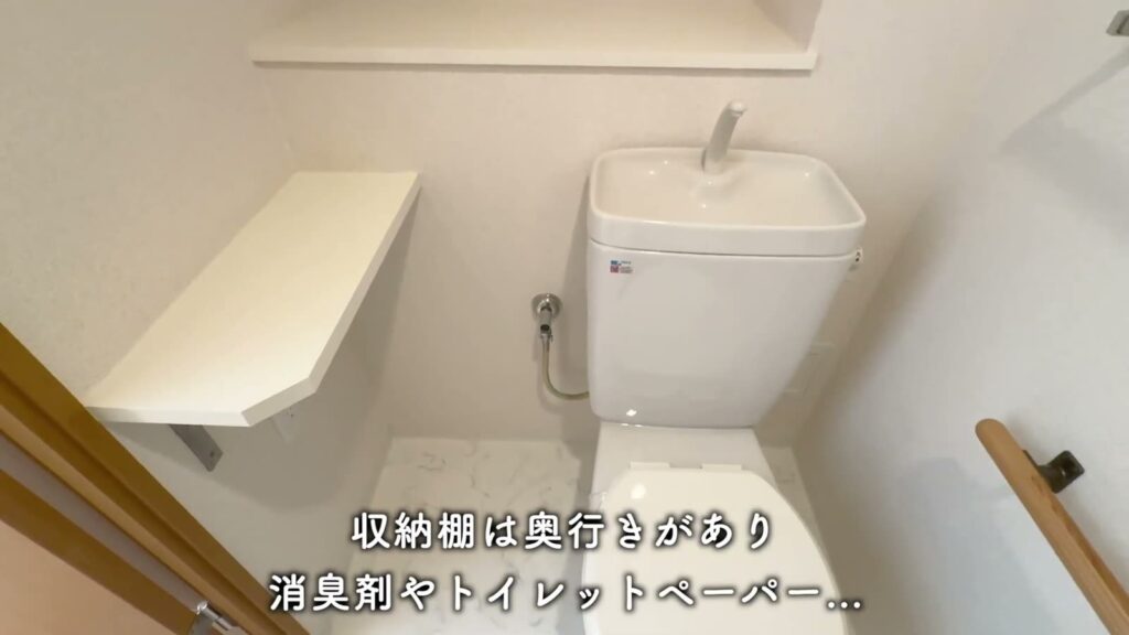 アルビス前原 2DKの収納棚