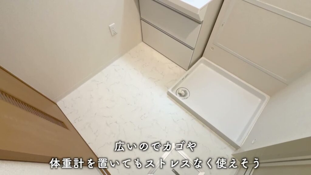 アルビス前原 2DKの洗濯機置き場