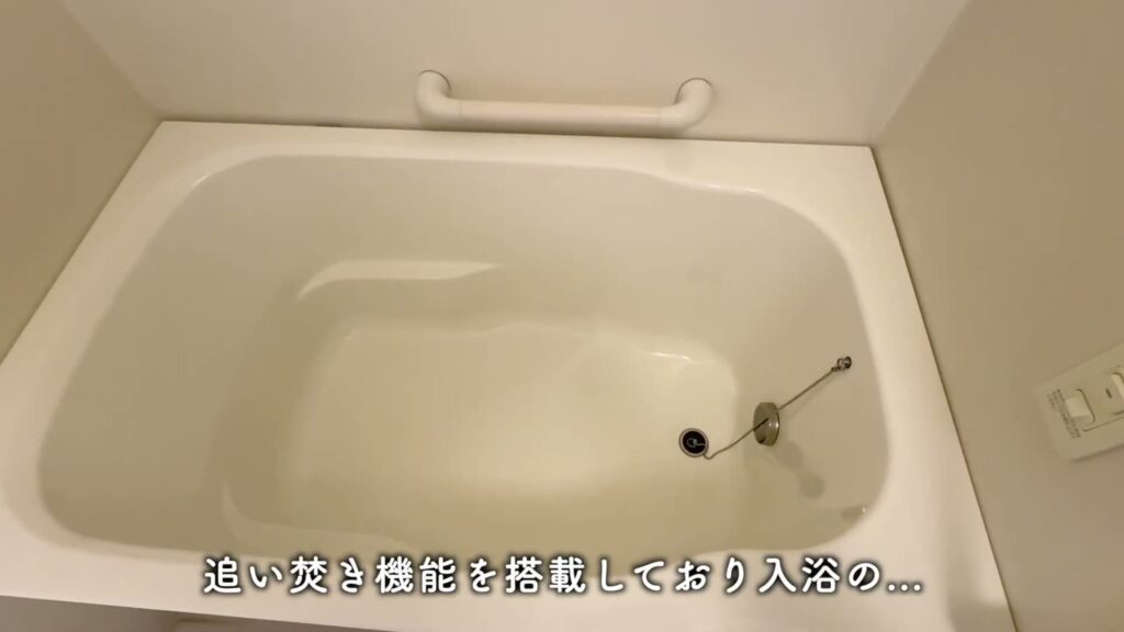 アルビス前原 2DKの浴槽