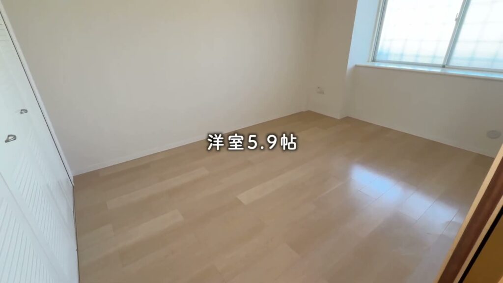 アルビス前原 2DKの洋室