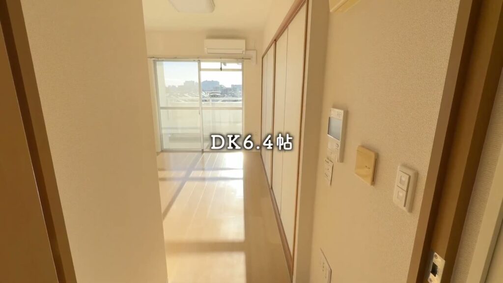 アルビス前原 2DKのDK