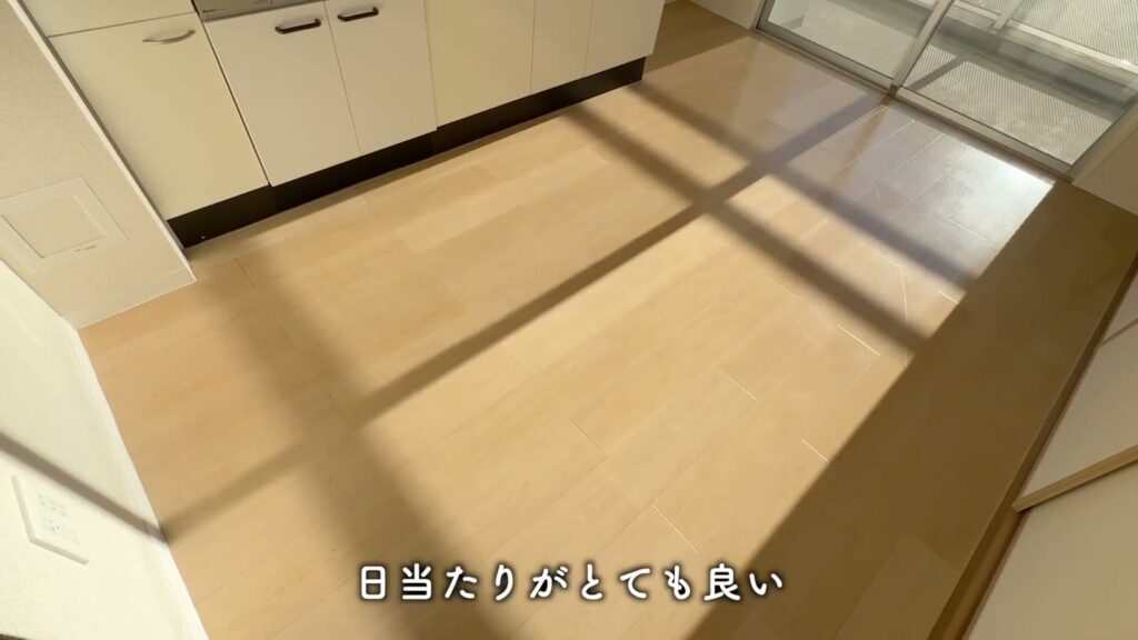アルビス前原 2DKのDKの床