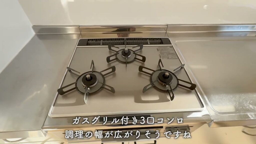 アルビス前原 2DKのコンロ