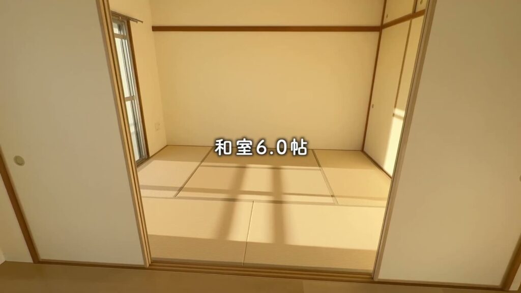 アルビス前原 2DKの和室