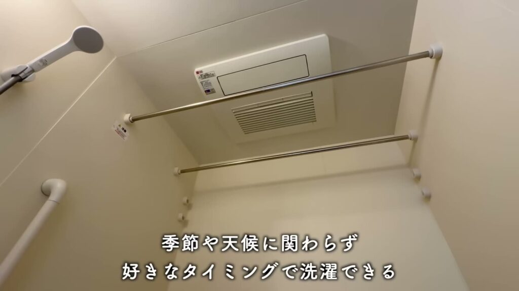 青戸第一 2LDKの浴室乾燥機