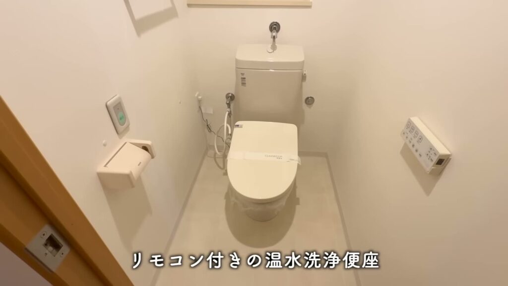 青戸第一 2LDKのトイレ
