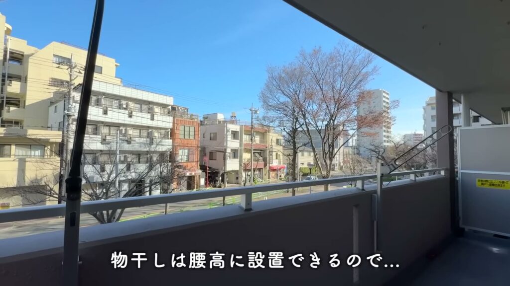 青戸第一 2LDKの物干し金具
