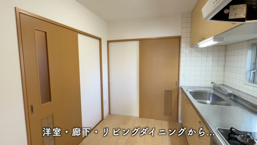青戸第一 2LDKの引き戸