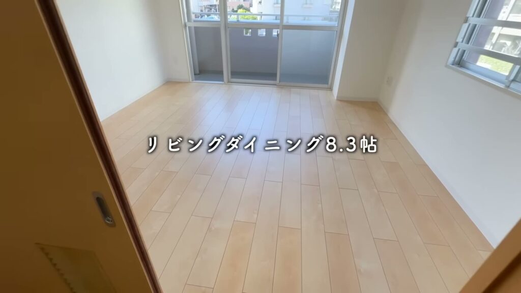青戸第一 2LDKのリビングダイニング8.3帖