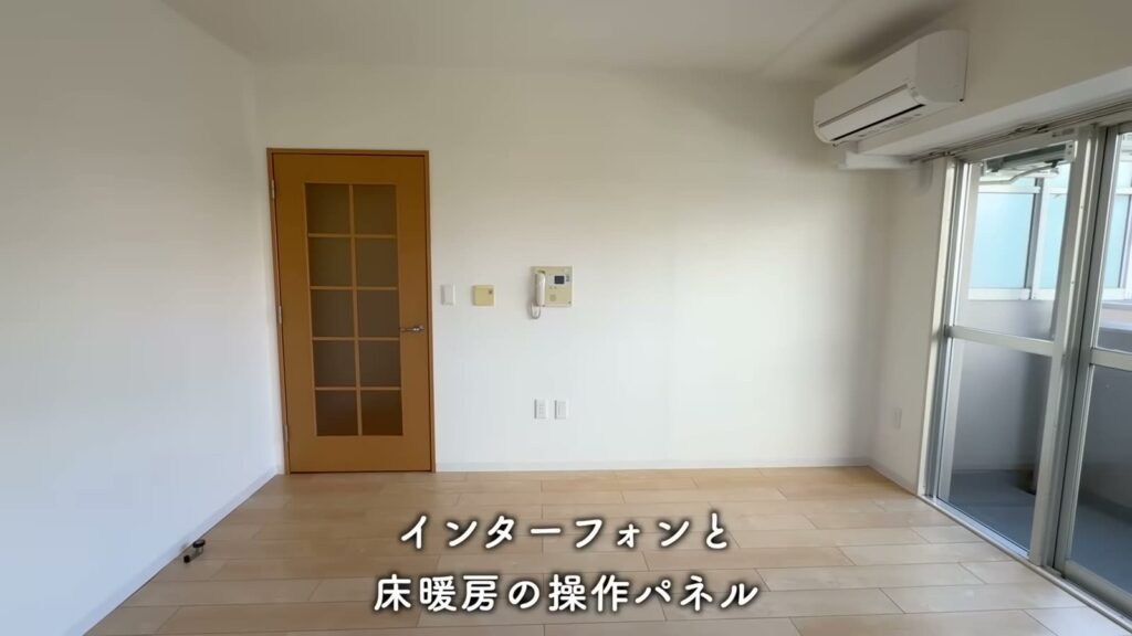 青戸第一 2LDKのインターホン