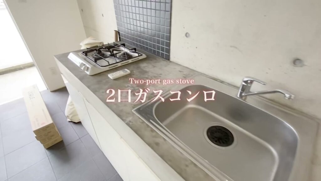 広島市中区の1R 1Rの2口ガスコンロ