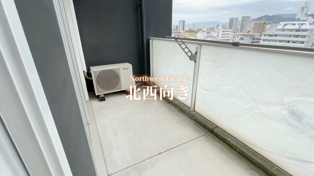広島市中区の1R 1Rのバルコニー