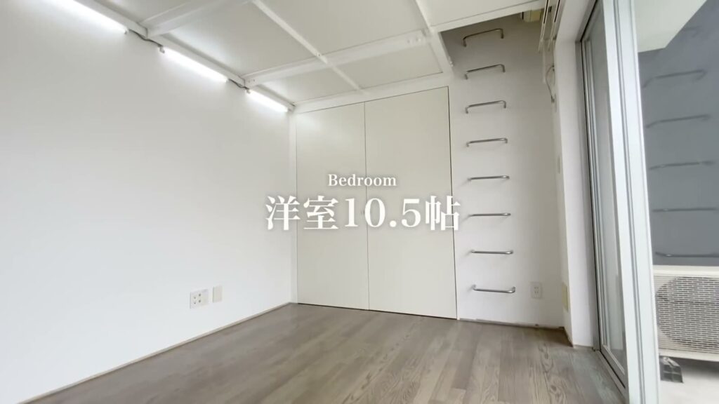 広島市中区の1R 1Rの洋室10.5帖