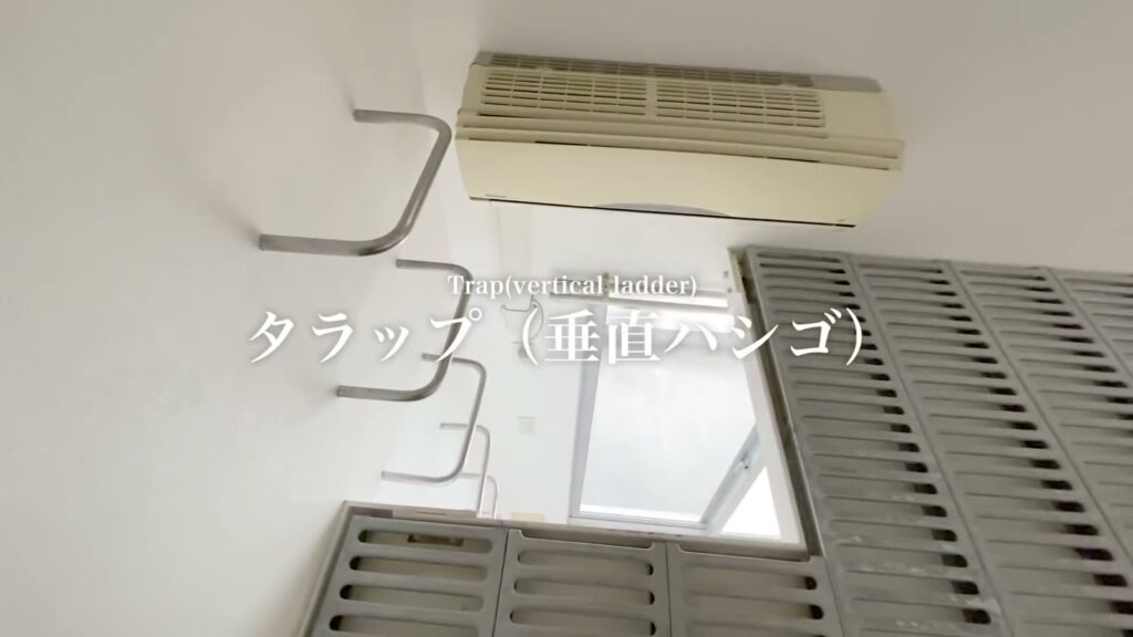 広島市中区の1R 1Rのタラップ