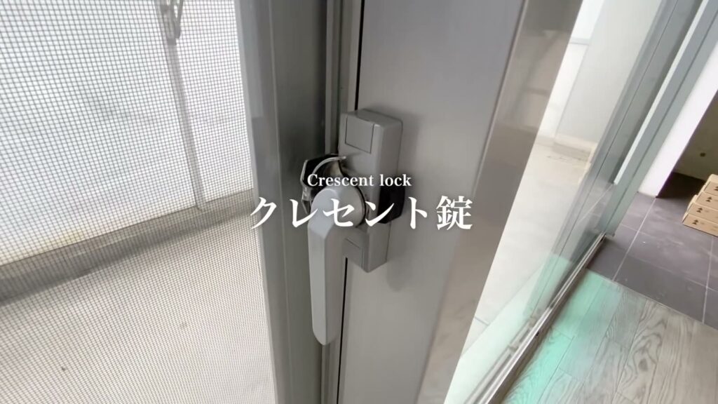 広島市中区の1R 1Rのクレセント錠