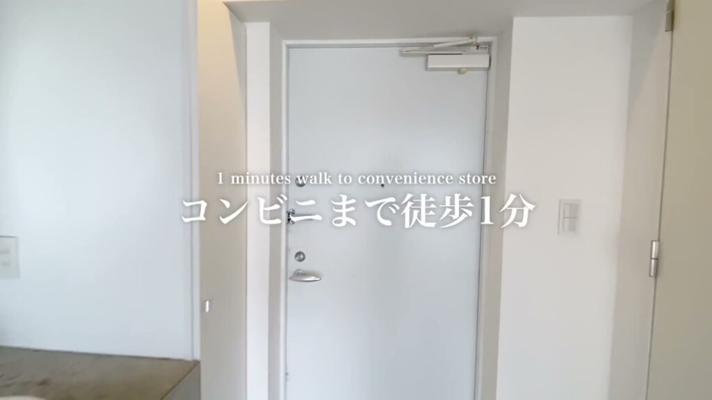 広島市中区の1R 1Rの玄関ドア