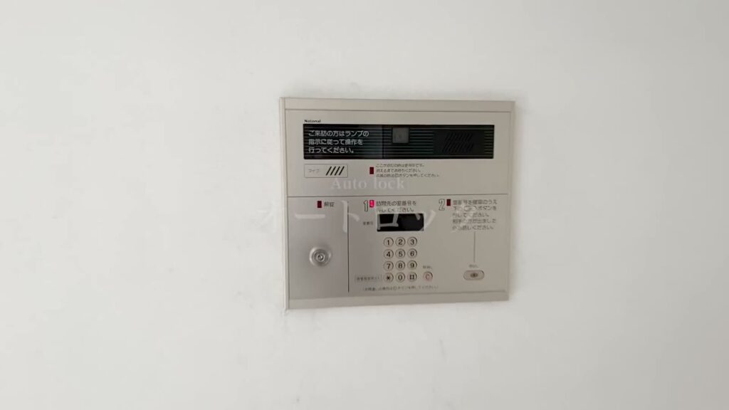 広島市中区の1R 1Rのオートロック