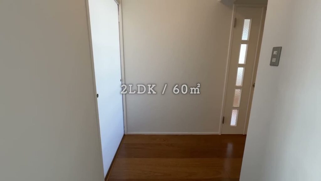 もりつね 2LDKの玄関から廊下