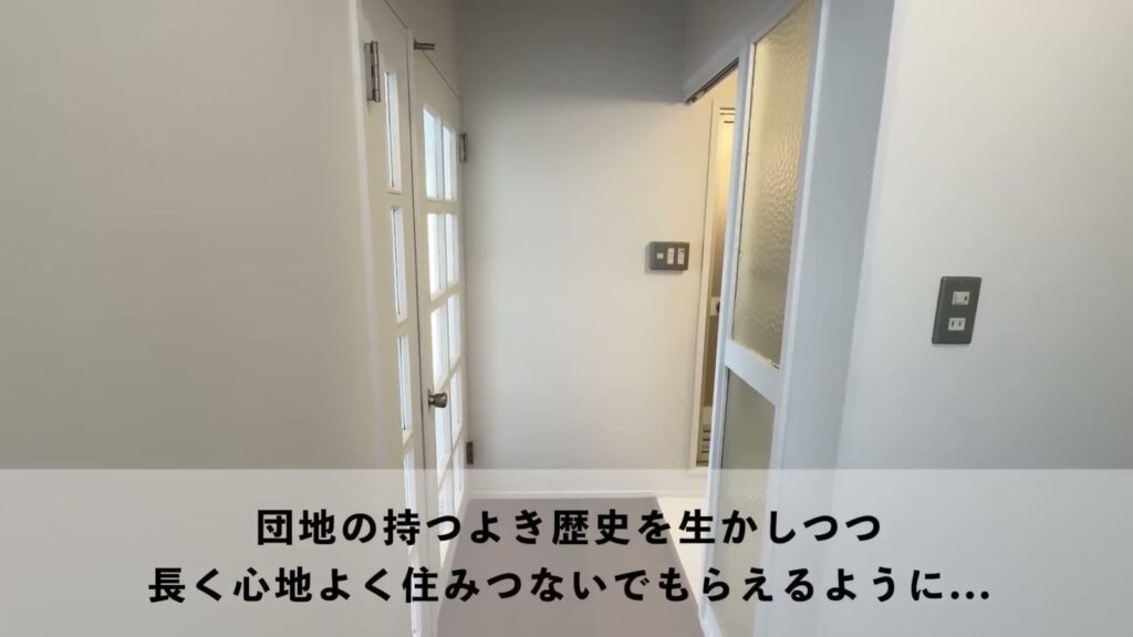 もりつね 2LDKの洗面室への廊下