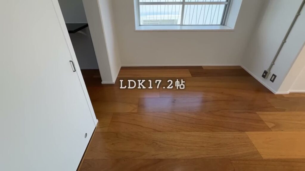もりつね 2LDKのLDK