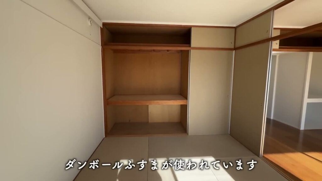 もりつね 2LDKの押入れ