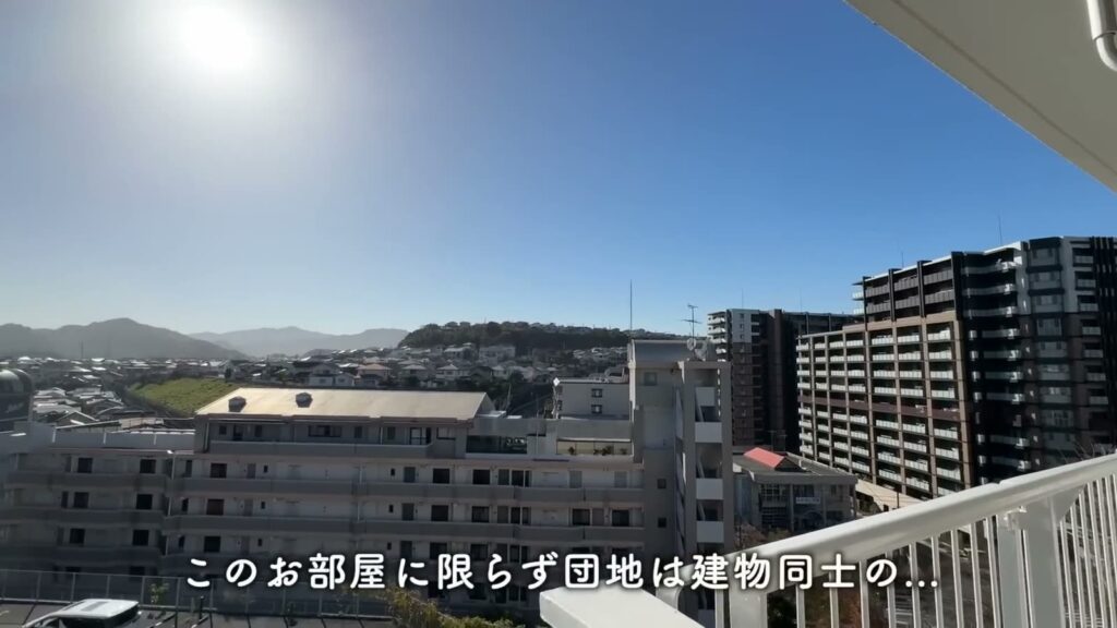 もりつね 2LDKのベランダからの眺め