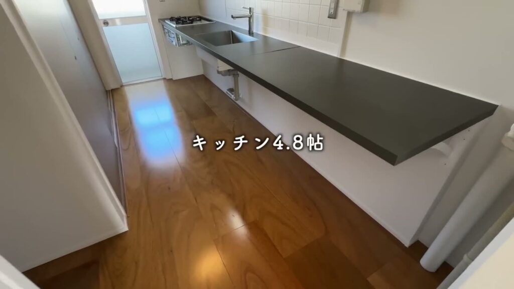 もりつね 2LDKのキッチン