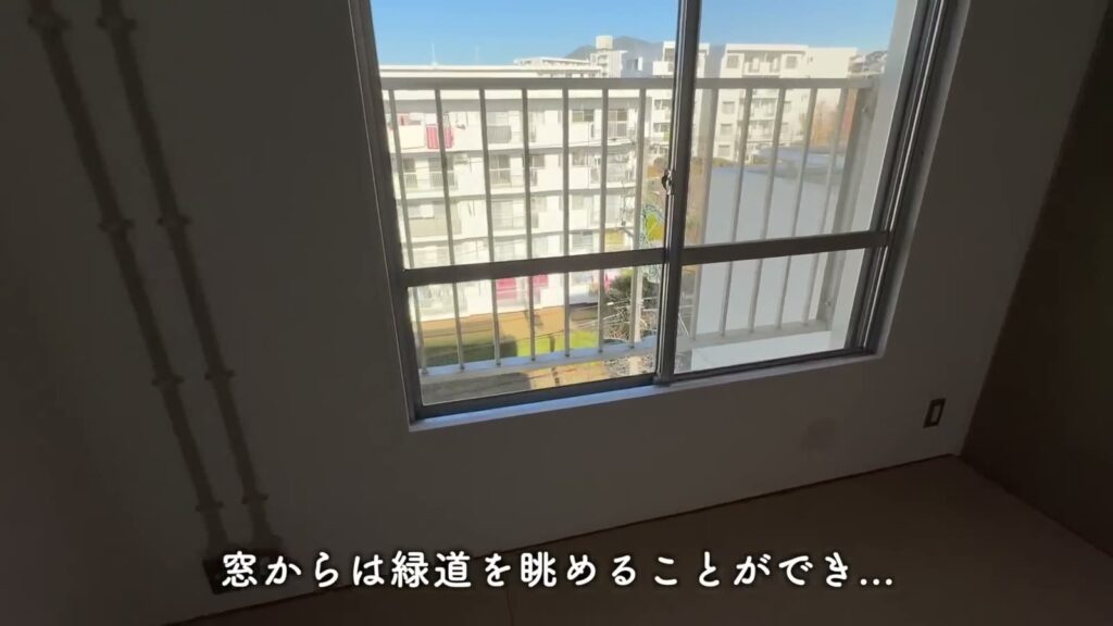 もりつね 2LDKの和室の窓
